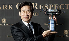 배우 안성기 마크 오브 리스펙트상 수상