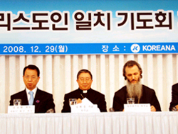 세계교회가 동시에 남북 평화위해 기도한다 