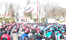 연세대 청소노동자들 총파업 돌입