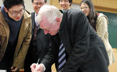 구약학 석학 레빈 교수 연세대 특강 