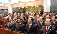 제96회 연세조찬기도회 