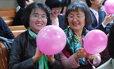 분홍 풍선에 담긴 뜻은?