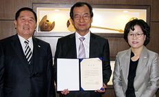 강남중앙침례교회 일본 국민 돕기 성금해