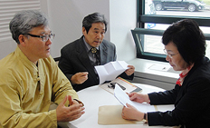 제주 해군 기지 건설 반대 의견서 제출