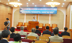 “평화의 섬 제주를 지키자!”