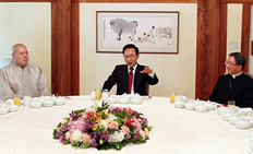 청와대 오찬에 참석한 종교 지도자들 