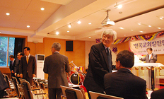 ‘한국교회발전연구원’ 개원식 열어