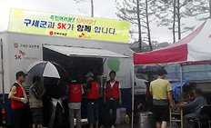 구세군 ‘물폭탄’ 이재민 위해 구호활동 