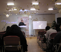 <현대기독아카데미> 겨울강좌 첫 강의