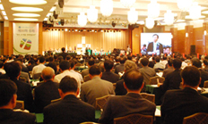 한국기독교장로회 제96회 총회 개최