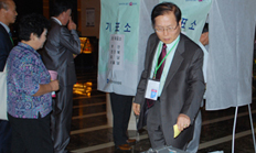 기장 제96회 총회장·부총회장 선거 개시