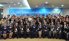 선교대회 참석한 아시아 기독 경찰들 