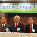 재정 위기에 빠진 YMCA 구하자! 시니어 지도자들 힘 모아