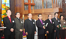 한국기독교교회협의회, 제60차 총회 개최