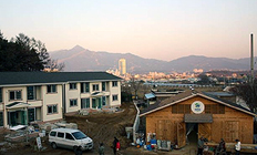 해비타트, 양평 파인빌서 2천번째 집헌정