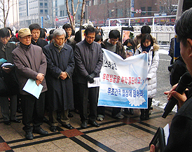 이스라엘의 무력침공 중단 기도회