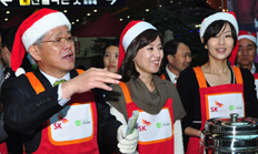 SK그룹·기아대책 ‘행복나눔바자회’