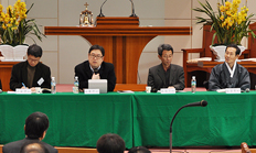 기장, 2012 총회 사회선교 정책협의회