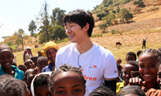 2PM 준호, 아프리카에 가다