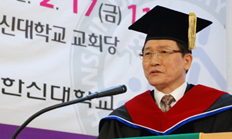 전병금 목사, 신학사 명예박사학위 수여