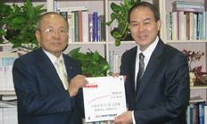 개포동교회, 사랑의장기기증 서약예배