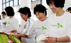 취악계층 임신부에 사랑을…