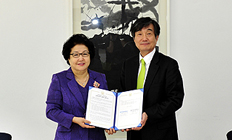 한신대-한세대, 교육·업무 협력 체결