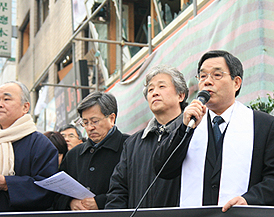 용산 참사 희생자 위한 추모기도회