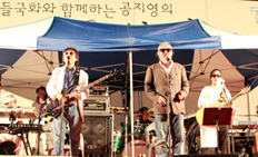 공지영의 ‘의자놀이’ 북 콘서트 열려