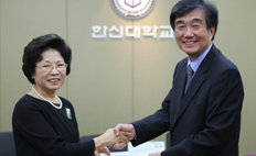 “4년째 이어지는 고인의 한신대 기부”