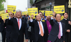 연세대 사유화 저지 기도회 열려