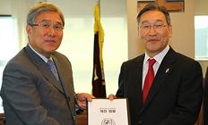 감리회, ‘세습방지법’ 등 개정안 공포