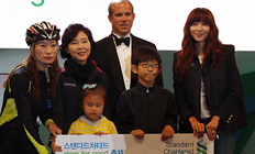 하트하트재단-스탠다드차타드은행 캠페인