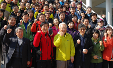 한신대·상지대·성공회대 교직원 우의다져