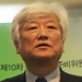 한국기독교교회협의회 제61회 총회 선언문 채택