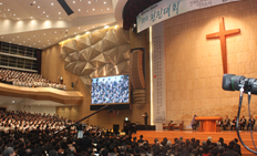 WCC 부산총회 준비 위한 전진대회 개최