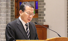 “교회들 사이 불일치를 고백합니다”