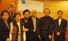 ‘UN 종교간 평화주간 행사’ 열려