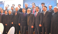 ‘한국기독교역사문화관 위한 최종 연구발표회’