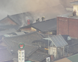 종로 일대에 화재 발생