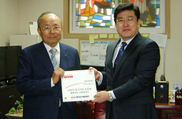 “예수님의 사랑 묵상하며, 생명나눔에 동참”