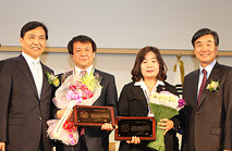 한신대 개교 73주년 기념예식…김해성 목사 등 한신상 수상