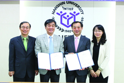  한신대, 유엔군 초전기념관 교류협력 협정 체결