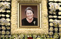 기장, 박영숙 전 안철수 재단 이사장 위한 추모기도문 내