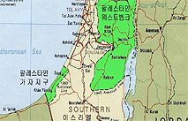 “‘근본주의’ 득세한 중동의 평화 ‘유토피아’적 환상에 불과?!”