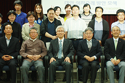 YMCA, 대안 성지순례를 기획하다