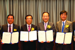  한신대, 경기지역 5개 대학과 교육협력 ‘맞손’