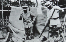 재일동포들, 90주년 간토 조선인 학살 진상 규명 촉구