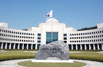 기윤실, 국가정보원 선거개입 “민주주의 훼손된 사건”