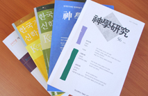 “한국교회, 지역특성으로 육화된 복음을 이식하는 수준 넘어서야”